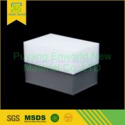 什么是三聚氰胺棉？ 